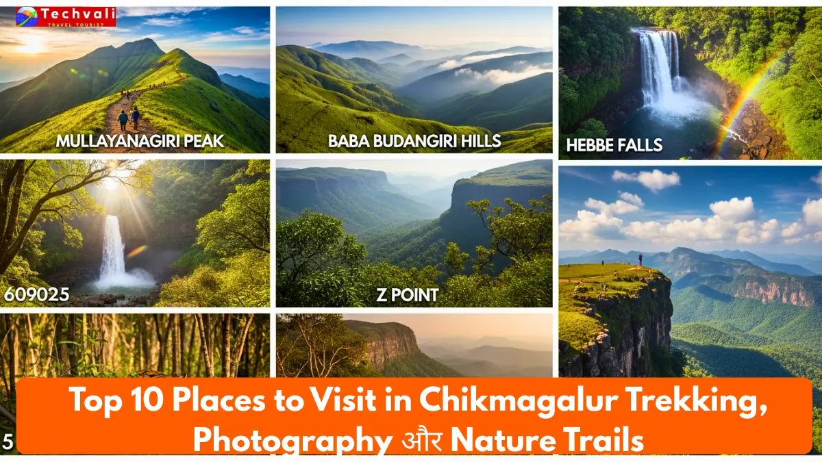 Top 10 Places to Visit in Chikmagalur Trekking