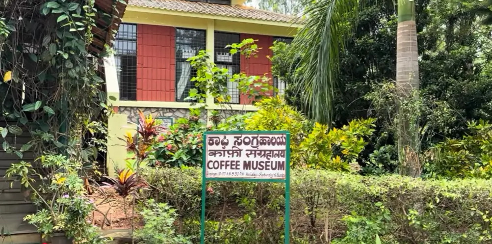 Coffee Museum, Chikmagalur City