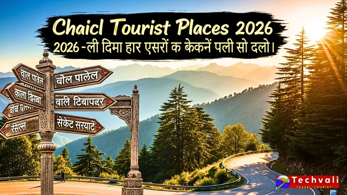 Chail Tourist Places 2026