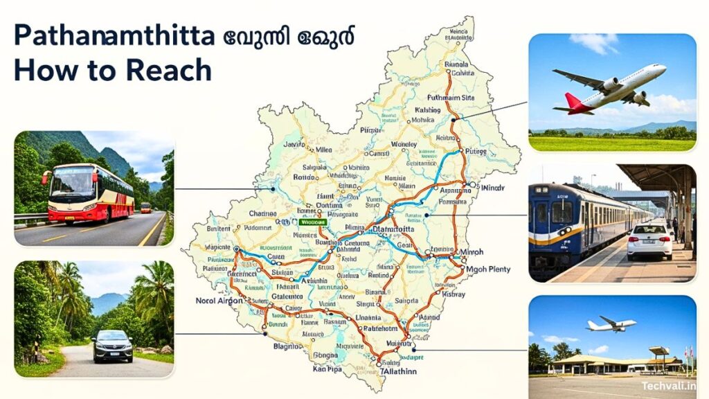 Pathanamthitta कैसे पहुँचें How to Reach