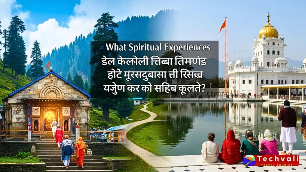 What Spiritual Experiences Do Kali Tibba Temple and Gurudwara Sahib Offer?