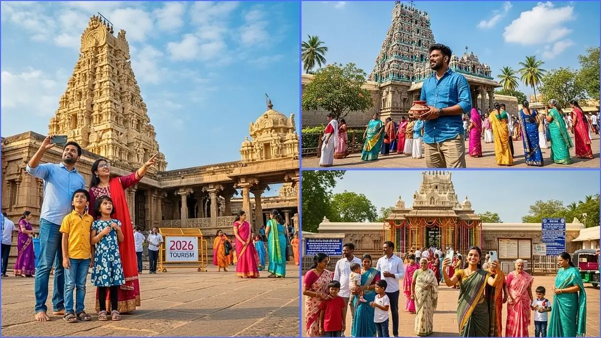Panakala Swamy Temple Family Package 2026