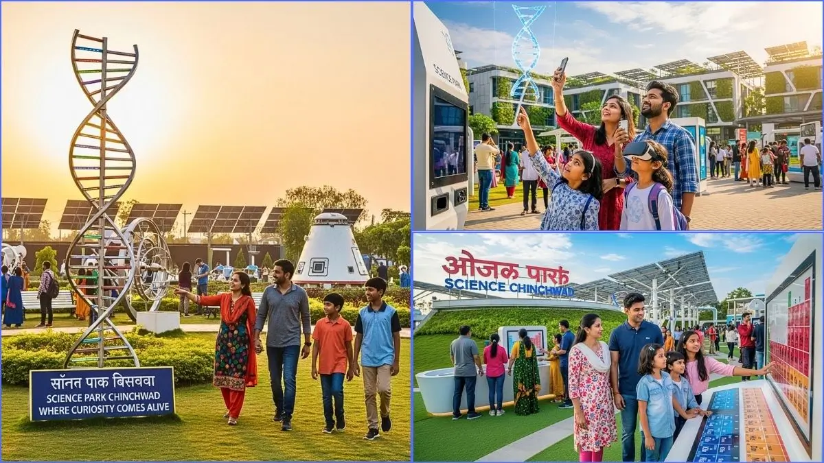Science Park Chinchwad Tourist Places 2026