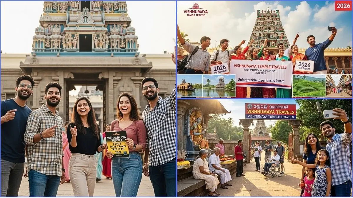 Vishnumaya Temple 3 Days Travels Trip Plan 2026