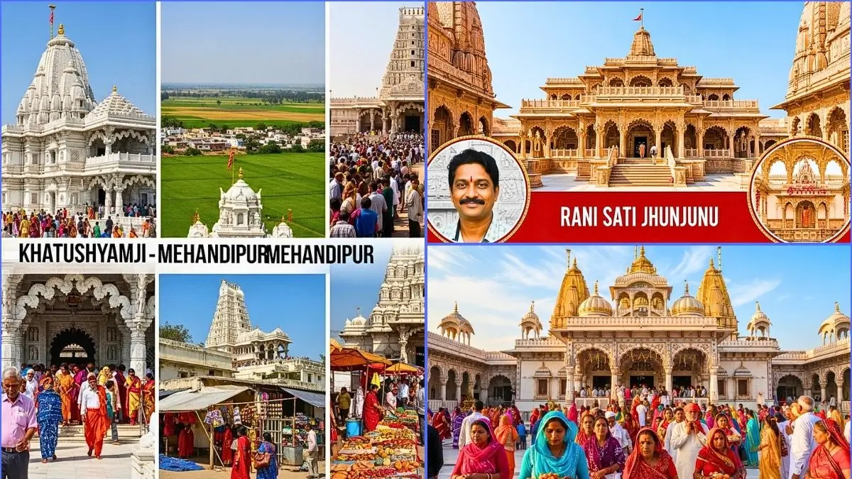 Khatushyam to Mehandipur
