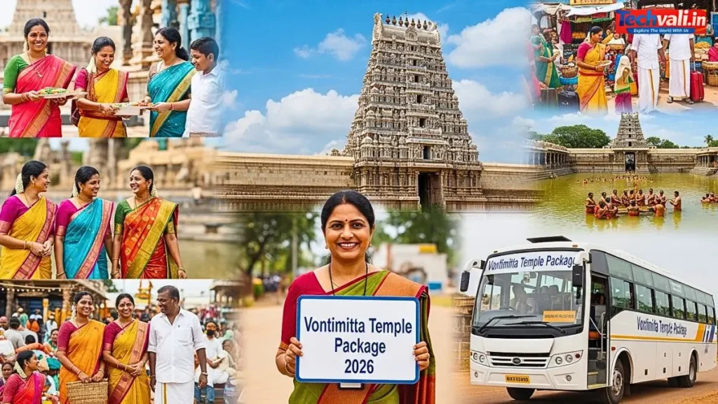 Vontimitta Temple 